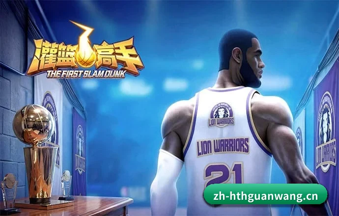 媒体矩阵简介 - 体育资讯服务