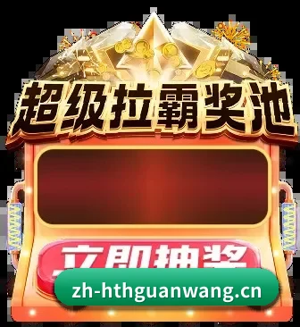 高阶数据引擎上线